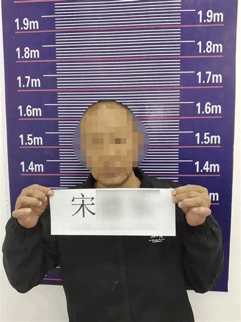 男子报警称“有人要杀我” ，警方：行拘！ 恶意 安徽省 指挥中心