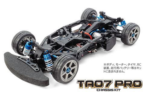 TA07 Pro Tamiya Chassis Database TamiyaBase