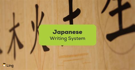 The Japanese Writing 1 Easy Introduction For Beginners Ling