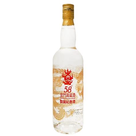 限量 金門高粱 盤龍紀念酒 舊版 750ml 酒酒酒全台最大的酒品詢價網