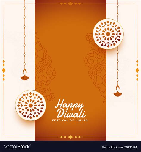 Happy Diwali Decorative Greeting With Text Space Vector Image