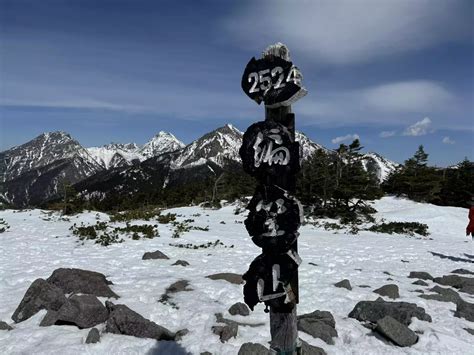 ラスト雪山？⛄️🤔西岳・編笠山 ちなさんの八ヶ岳（赤岳・硫黄岳・天狗岳）の活動データ Yamap ヤマップ