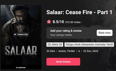 Salaar Review Part 1 Ceasefire Telugu Movie Review 2023