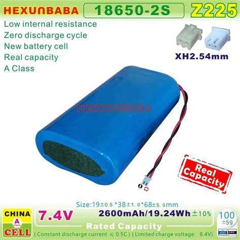 Z227 7 4v 2600mah 3350mah 18650 2s Xh2 54 Li Ion Bateria Para Alto