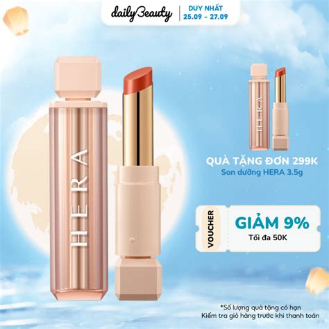 Hera Sensual Spicy Nude Balm G Shopee Malaysia