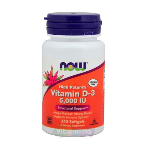Vitamin D3 (Витамин Д3) 5000МЕ 240 капс - купить в интернет-магазине ...