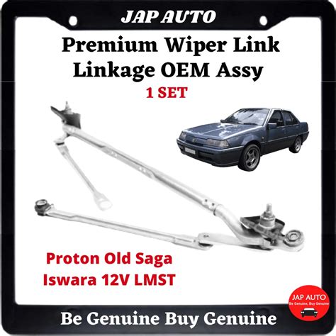 Proton Old Saga Iswara 12V LMST 1 Set Premium Wiper Link Linkage OEM