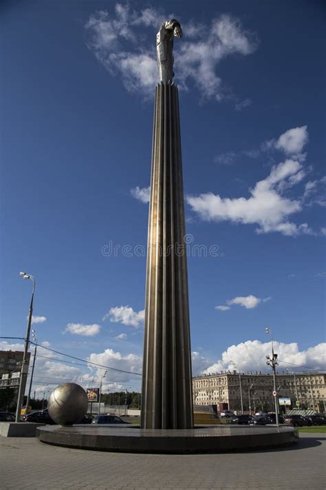 Monument To Yuri Gagarin The First Person To Travel In Space It Is