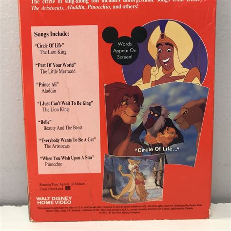 Disney S Sing Along Songs The Lion King Grelly Usa