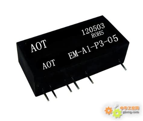 0 10v转4 20ma 0 20ma转0 5v 0 25v转0 10v 隔离变送器 隔离放大器 信号隔离调理器