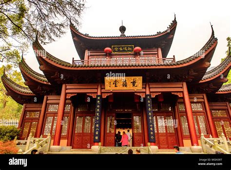 One Of The Buddha Pagodas At The Lingyin Temple Temple Of The Souls