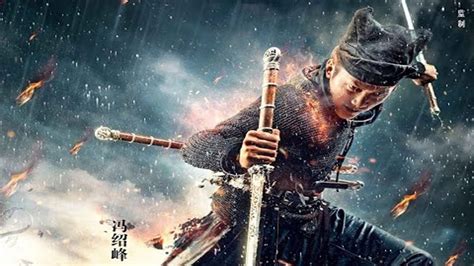 Best Chinese Action Movies 2017 China Movies With English Subtitle New Martial Arts Movies