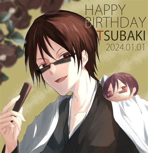 Tsubaki SERVAMP Image By Seikistar7200 4158196 Zerochan Anime