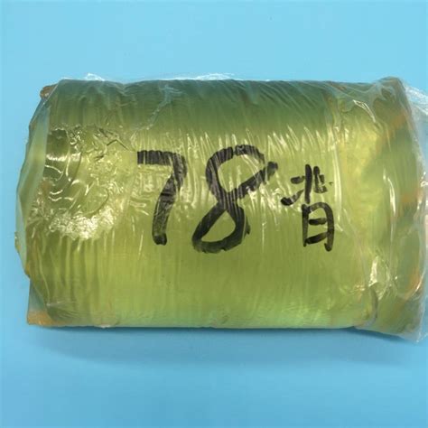 Xingyuan Sanitary Napkins Raw Materials Henkel Hot Melt Glue Silicone Sealant Xingyuan And