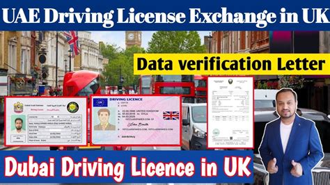 Dubai Driving Licence In UK UAE Driving License Exchange In UK