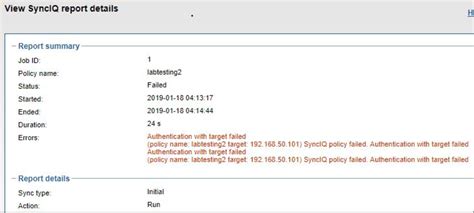 SyncIQ Pre Shared Key Dell PowerScale SyncIQ Architecture