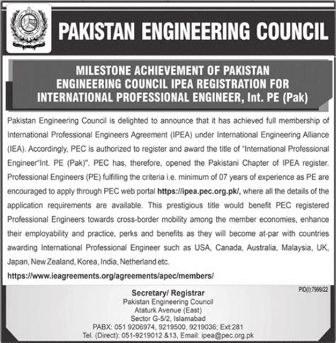 Latest Pakistan Engineering Council Islamabad Job Job