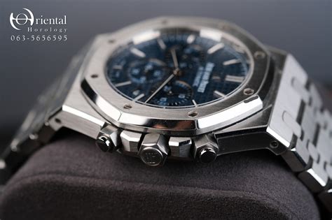 AP Royal Oak Chronograph Blue Dial - Oriental Horology