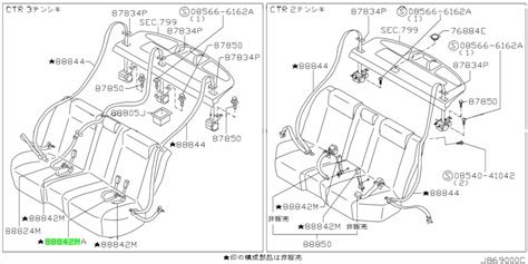 Buy Genuine Nissan Ag Ag Belt Assembly Rear Seat