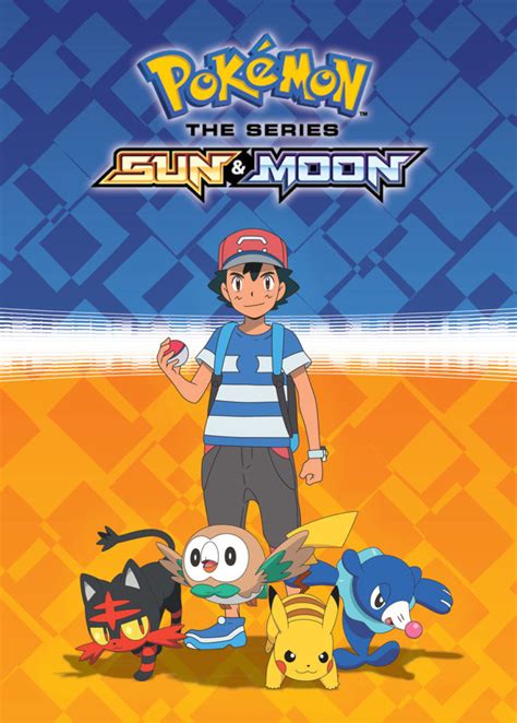 Revelan Video Promocional Para El Nuevo Arco De Pok Mon Sun Moon