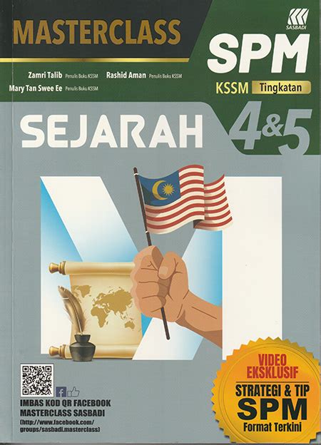 MasterClass Sejarah Tingkatan 4 5 Talent BookStore 达人书局