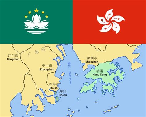 Flags And Map Of Hong Kong And Macau Macau Kong Zhuhai