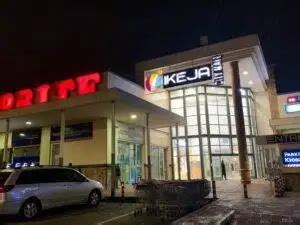 Best 9 things to do in Ikeja City Mall Lagos