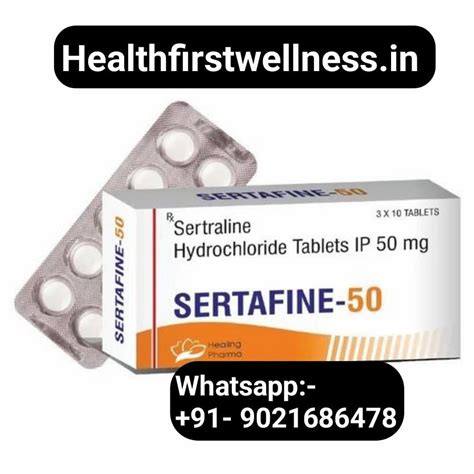 Sertafine Tablets At Rs Stripe Jaripatka Nagpur Id