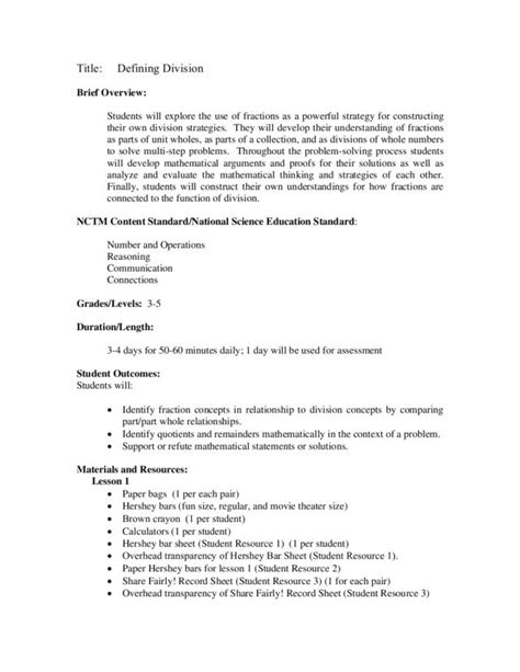 Defining Division Lesson Plan For 3rd 5th Grade Lesson Planet