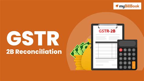 GSTR 2B Reconciliation