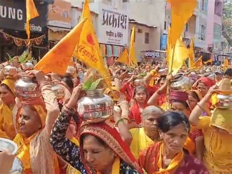 Narmada Kalash Yatra Taken Out In The City On The Occasion Of