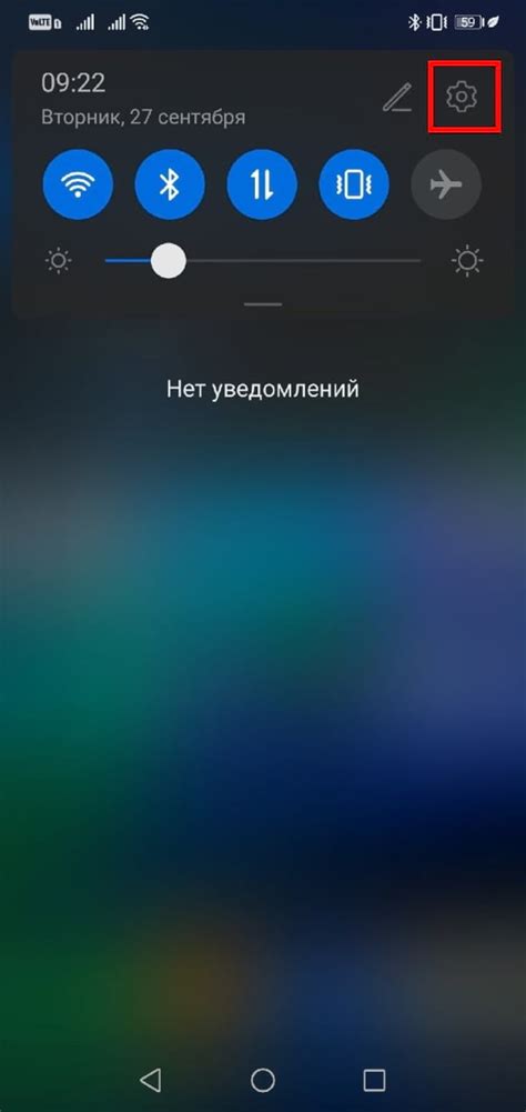 Как управлять громкостью без кнопок на Android