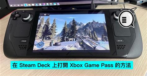 How To Turn On Xbox Game Pass On Steam Deck Archyde