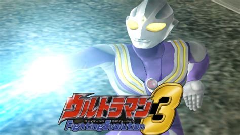 Ps Ultraman Fighting Evolution Battle Mode Ultraman Tiga Sky