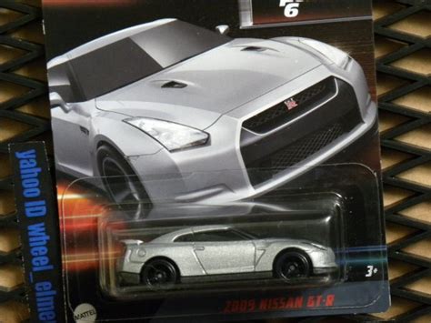 Nissan Gt R Fast Furious Hot Wheels