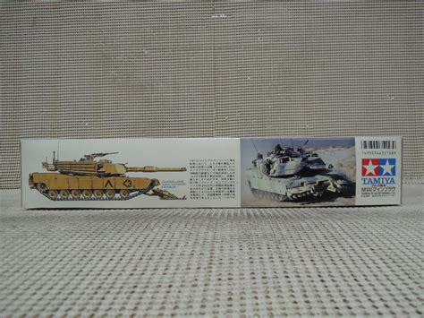 Yahoo オークション TAMIYA 1 35 M1A1 ABRAMS with MINE PLOW