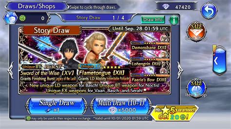 DFFOO GL Basch LD Banner Pull YouTube