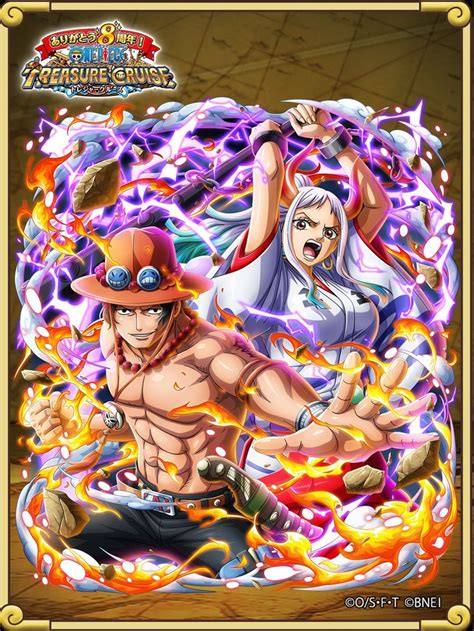 One Piece トレクル【公式】 On Twitter トレクル カイドウ ヤマト