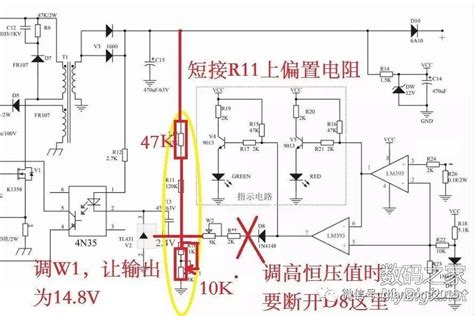 48v电动车充电器图纸原理