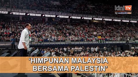 Anwar Hadir Bersolidariti Di Himpunan Malaysia Bersama Palestin YouTube