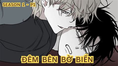 Chap 1 3 ĐÊM BÊN BỜ BIỂN Đam mỹ ABO IRIS REVIEW MANGA YouTube