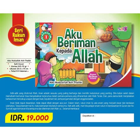 Jual Serial Rukun Iman Beriman Kepada Allah Rasul Malaikat Kitab Hari