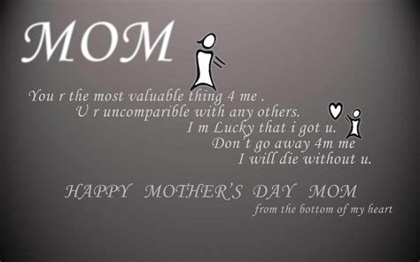 HD Wallpapers: Happy Mother's Day Quotes