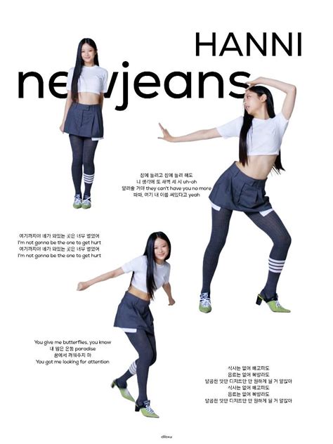 Newjeans Poster Edit Hanni New Jeans Style Editing Inspiration