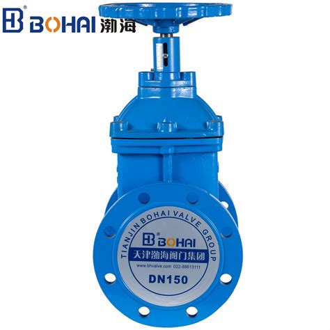 Position Indicator Ductile Iron Water Control Type Sluice Gate Valve Gate Valve And Control Valve