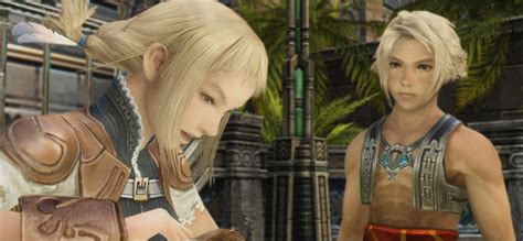 Gamelib Final Fantasy XII The Zodiac Age