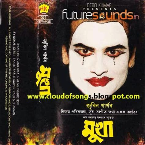 Cloud of Songs | old new Assamese Songs download here: Mukha By Zubeen Garg ***Full Album***