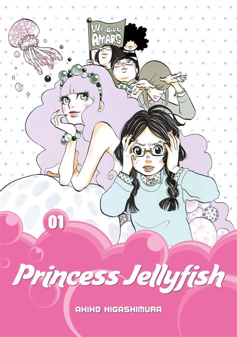 Princess Jellyfish Anime 1