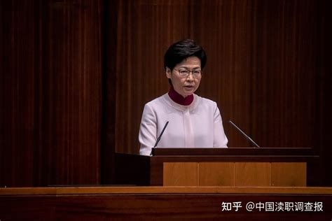 林郑月娥发表施政报告感谢中央和家人 结尾时语带哽咽 知乎