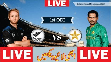 Ptv Sports Live Cricket Match Streaming Today Online Pakistan Vs New